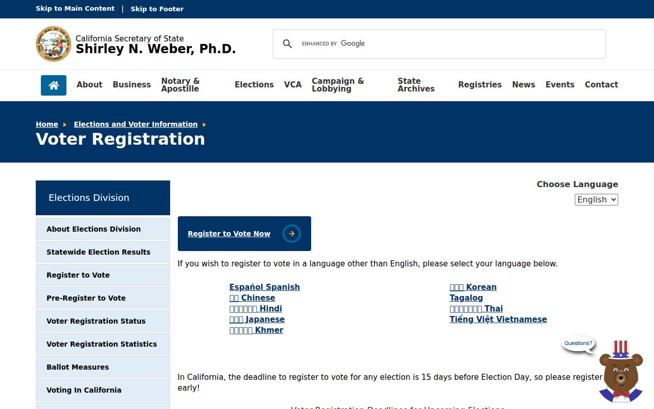 Lemoore previous residents voter information file request